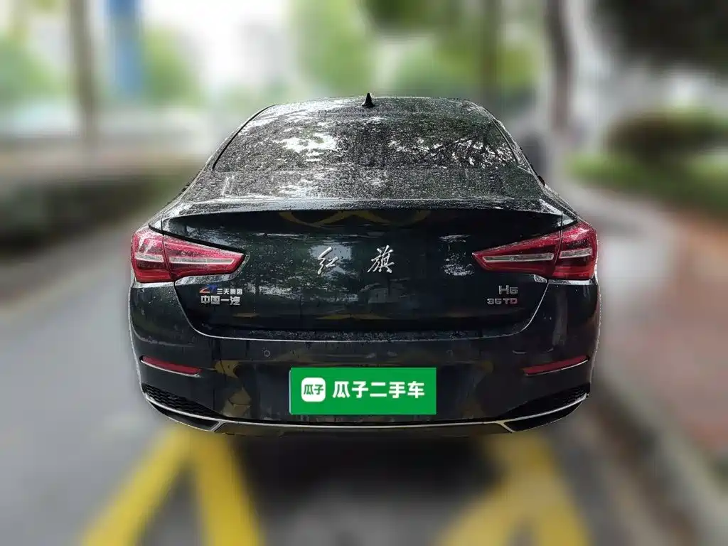 Hongqi Hongqi H5 — миниатюра 3