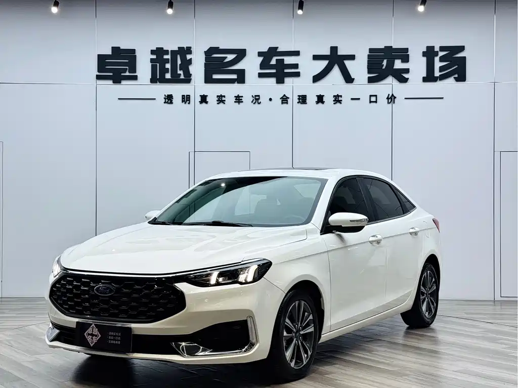 Ford Escort 2021