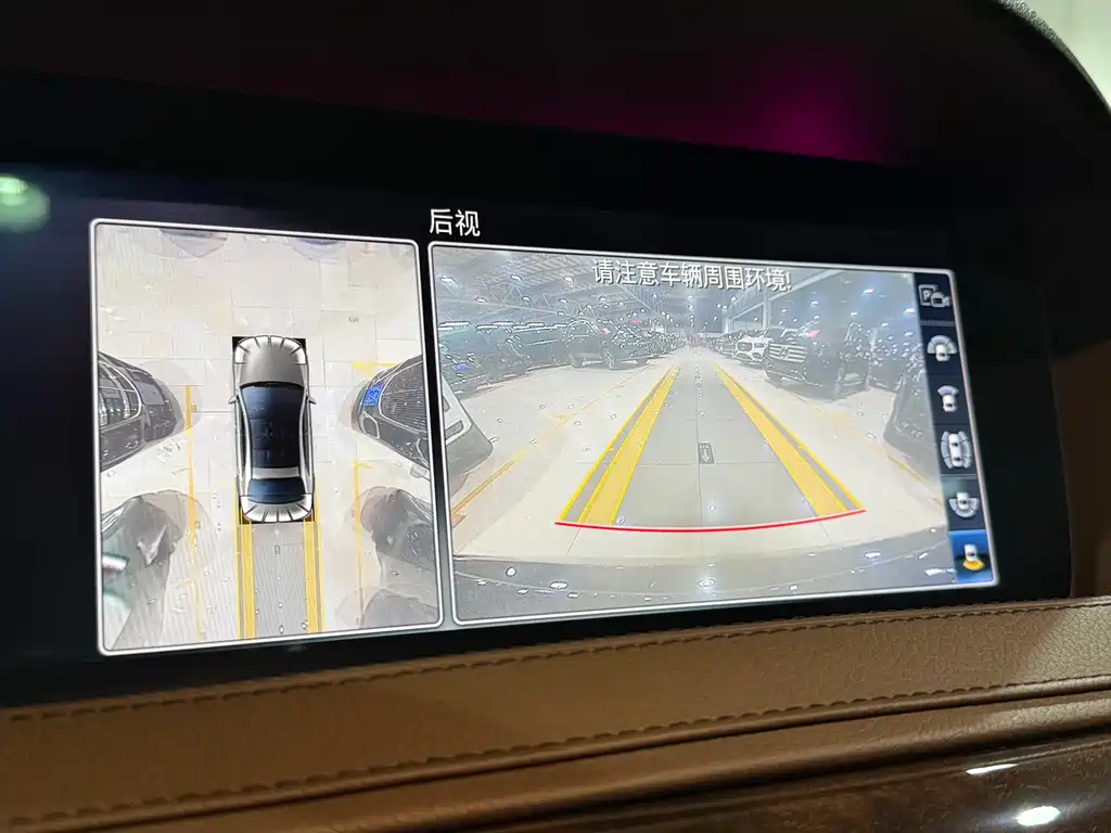 MERCEDES-BENZ S CLASS