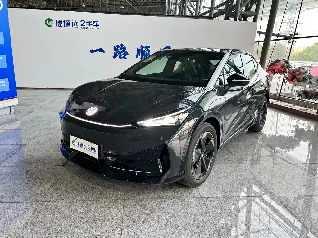 Volkswagen 06 0