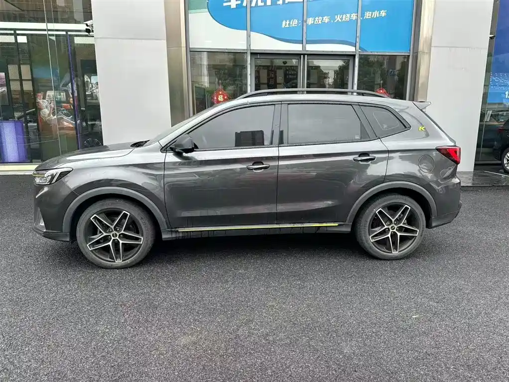 Roewe RX5 2021 PLUS 330TGI AT