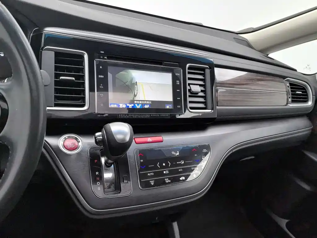 Honda Elysion — миниатюра 12