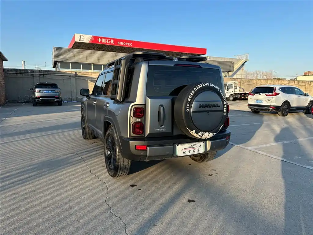 HAVAL RAPTORS NEW ENERGY