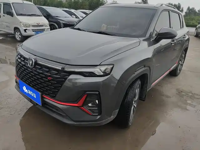 2021 Changan CS35PLUS