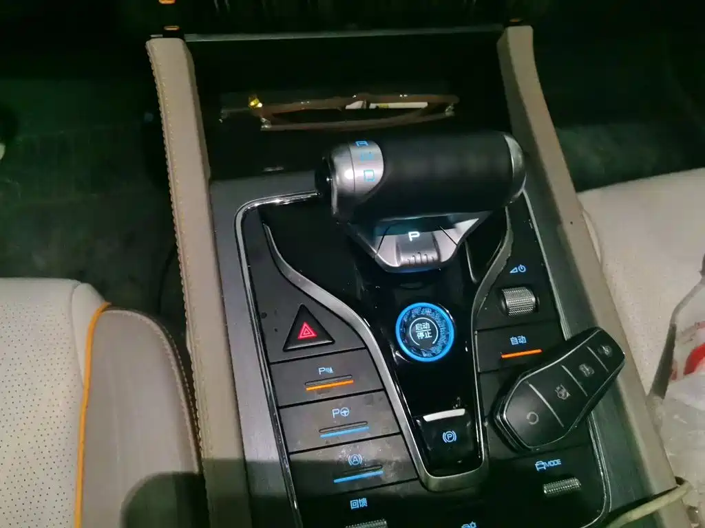 BYD Yuan Plus — миниатюра 7