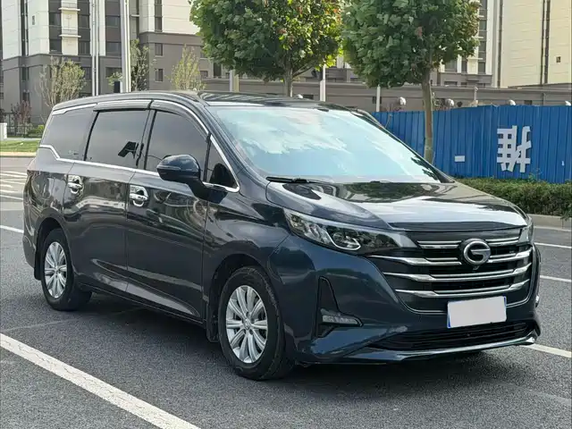 2020 GAC Trumpchi M6