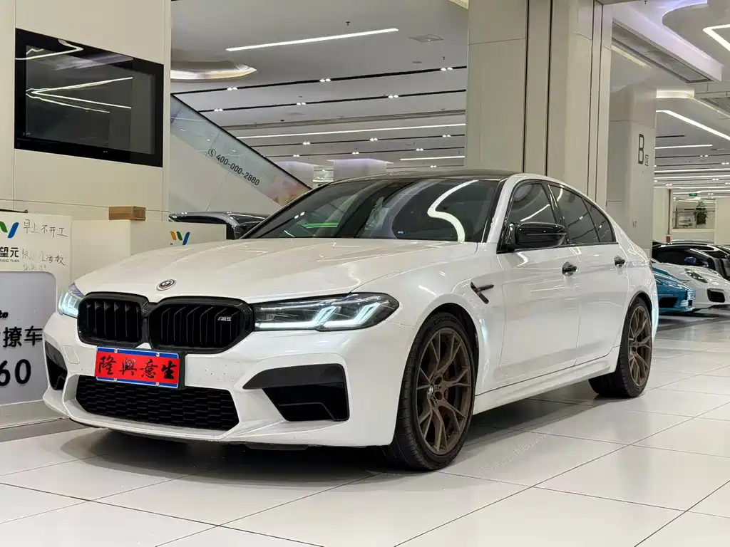 BMW M5 2023