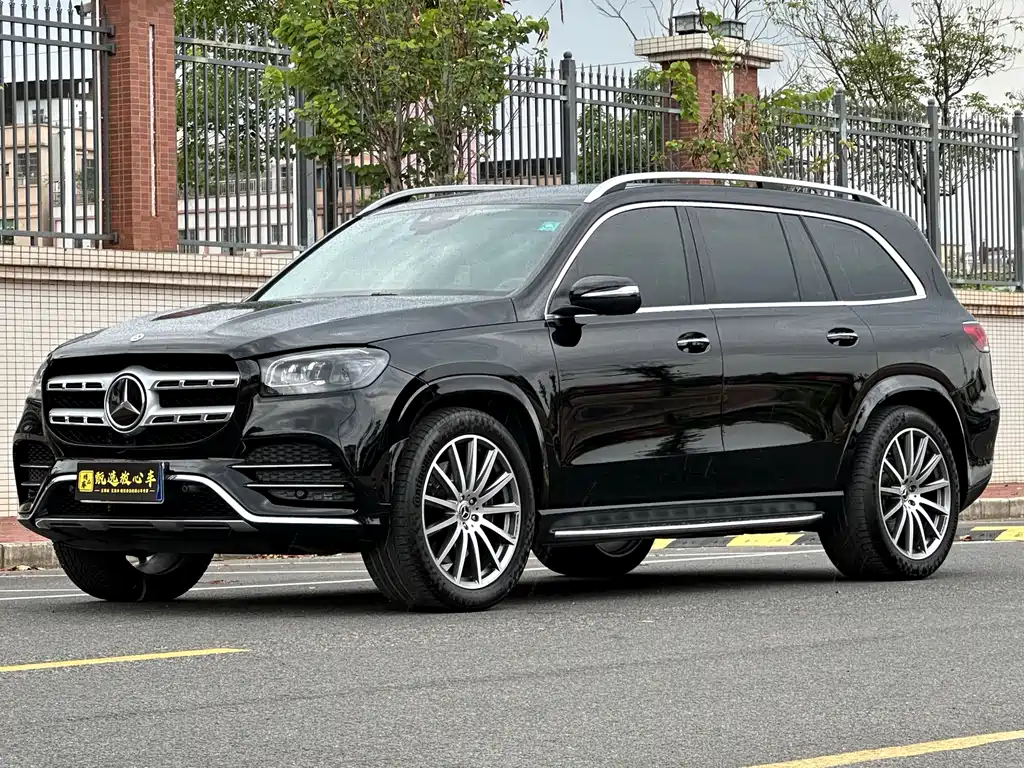 Mercedes-Benz GLS 2023 GLS 450 4MATIC Luxury