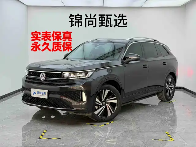 VOLKSWAGEN RANGE PATROL