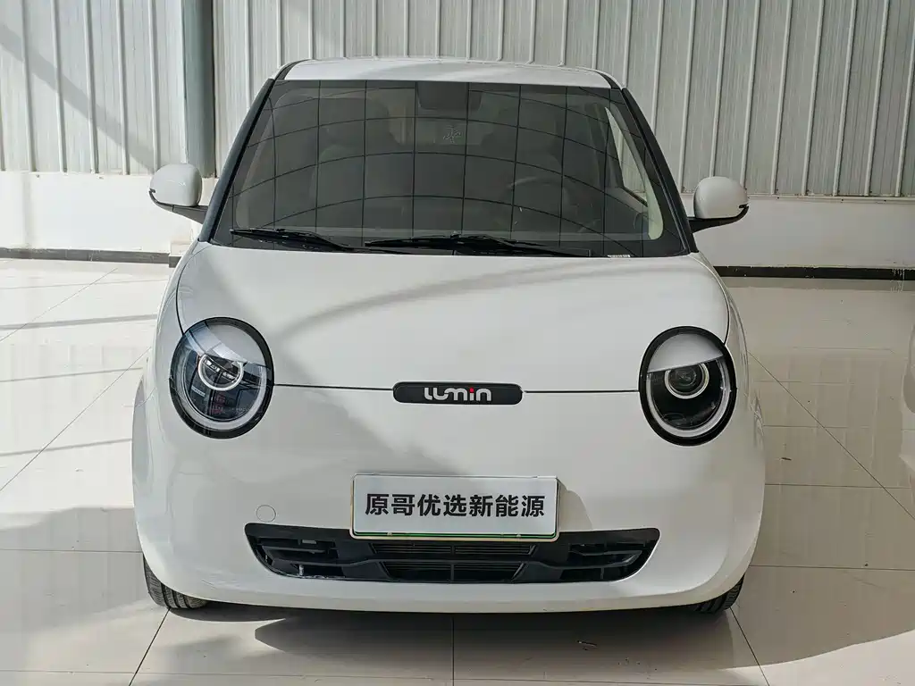 Changan Lumin 2025 205km