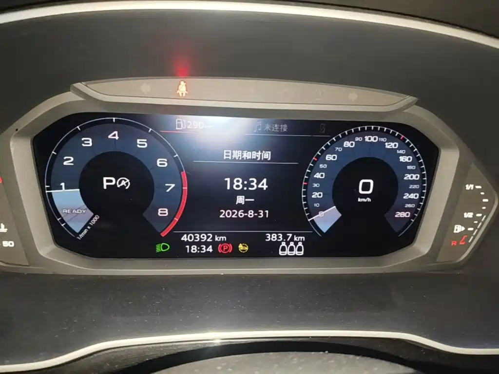 Audi Q3 — миниатюра 12