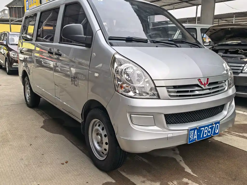 WULING WULING RONGGUANG