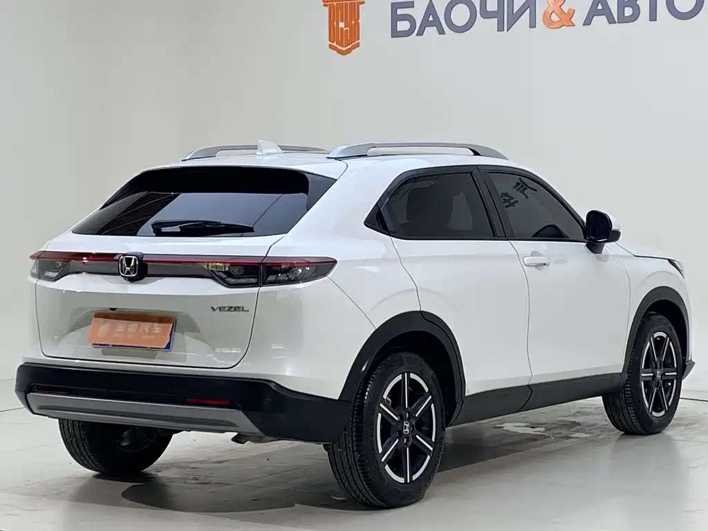 Honda Vezel 2023 1.5L CVT