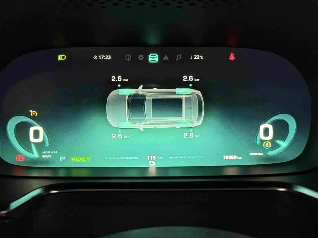Roewe RX5 New Energy — миниатюра 8