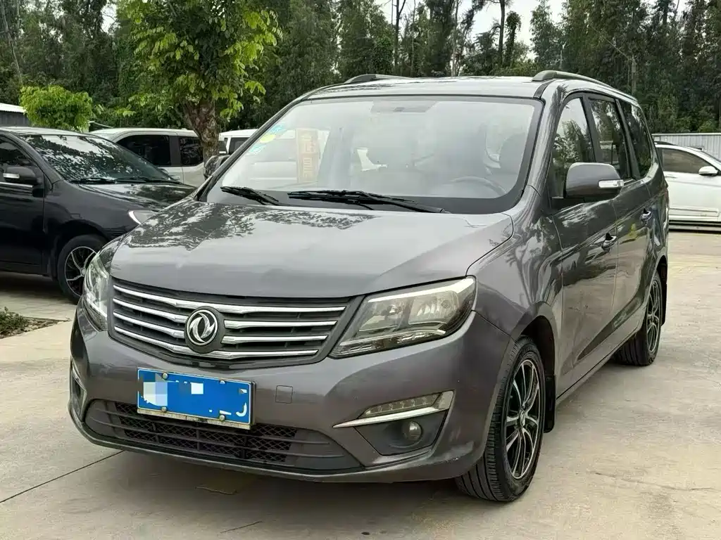 Fengxing Fengxing S500 2016