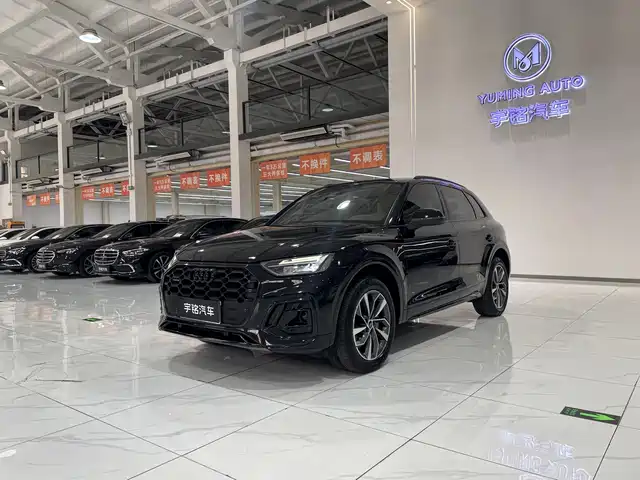 AUDI Q5L 2023