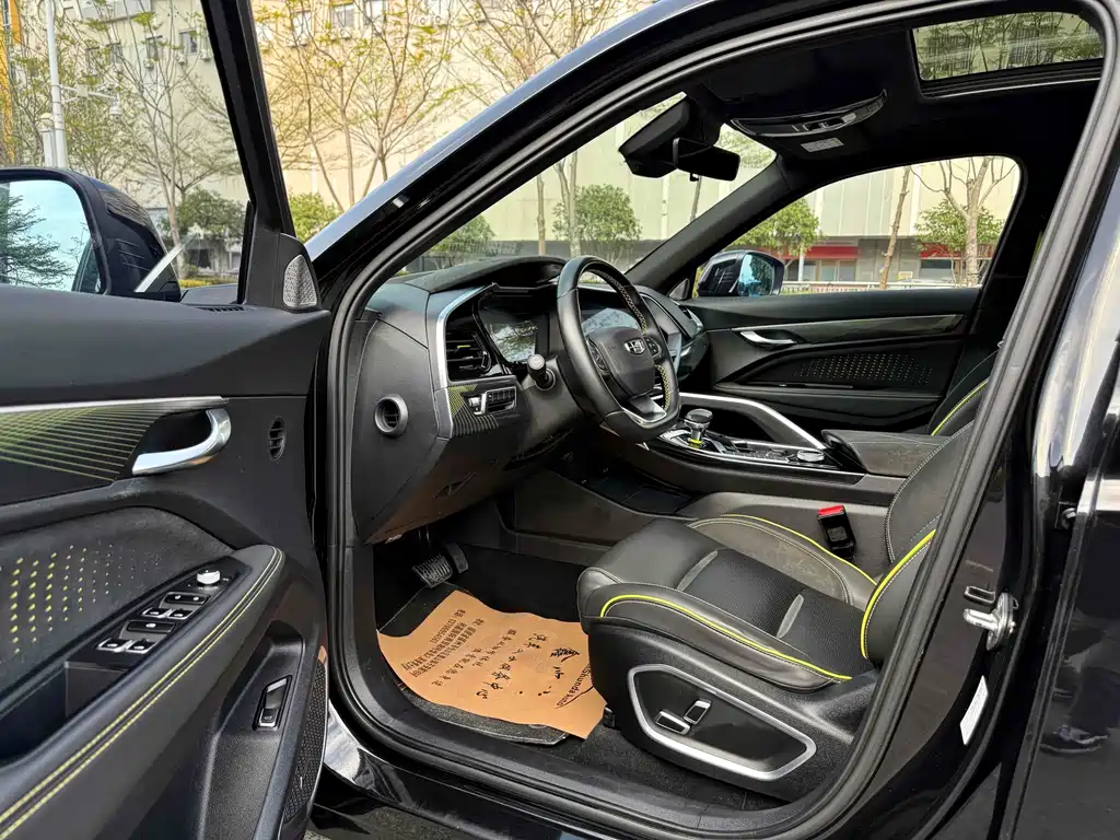 Geely Xingyue S — миниатюра 7