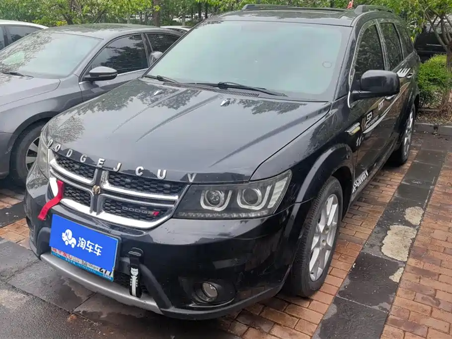 Купить Dodge Journey