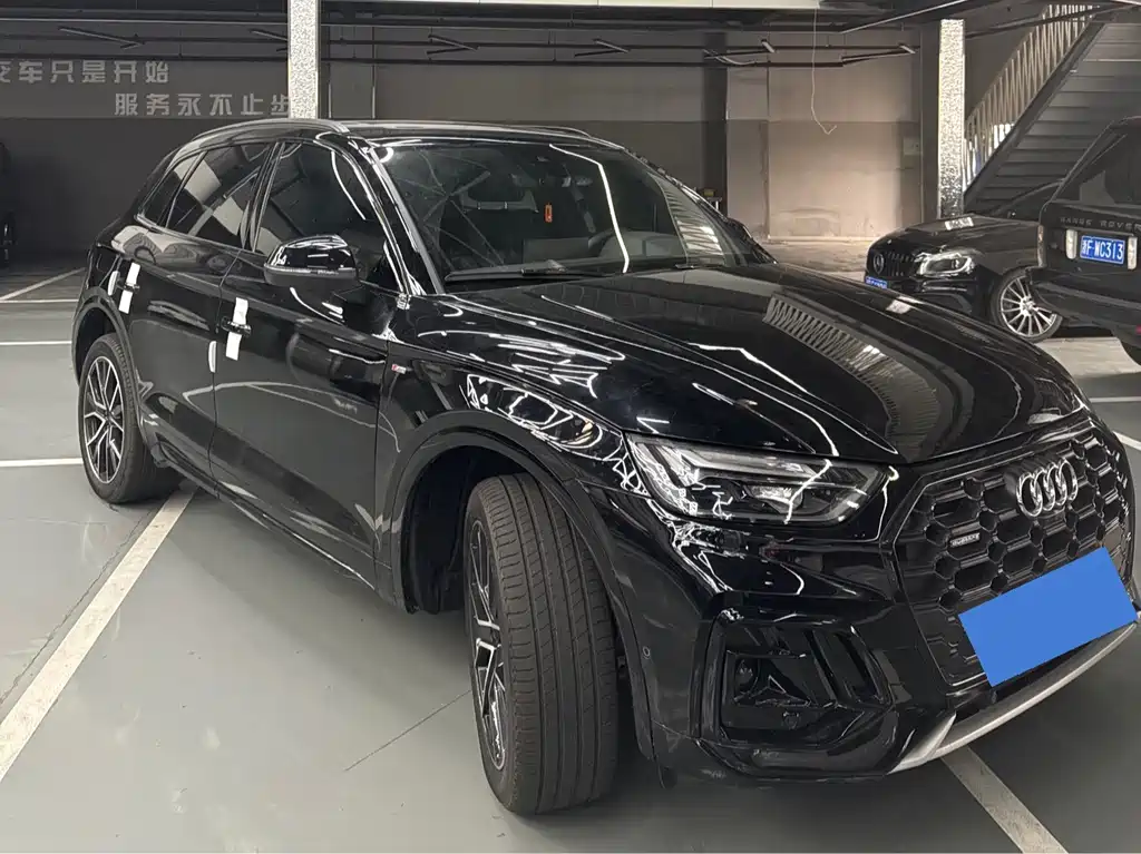 Audi Q5L 2025 45 TFSI