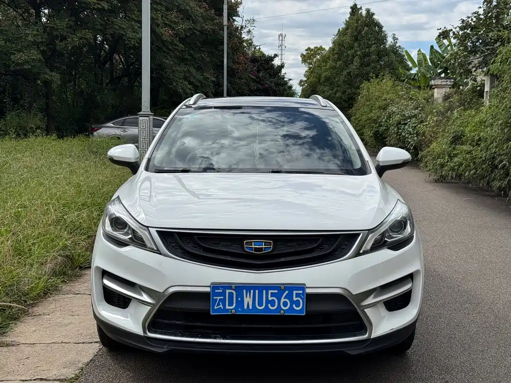 GEELY AUTOMOBILE EMGRAND GS