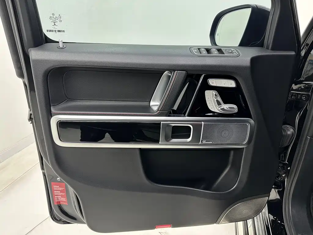 Mercedes-Benz G-Class G 2023 G 400 d