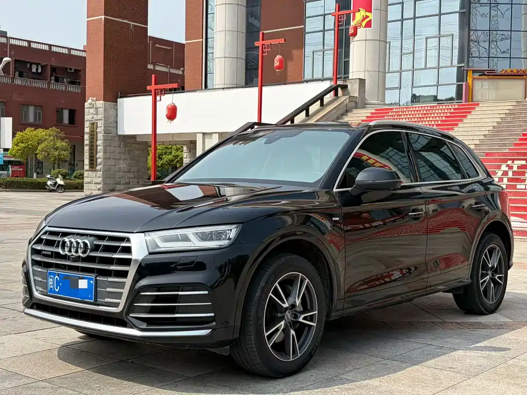 Audi Q5L 2021