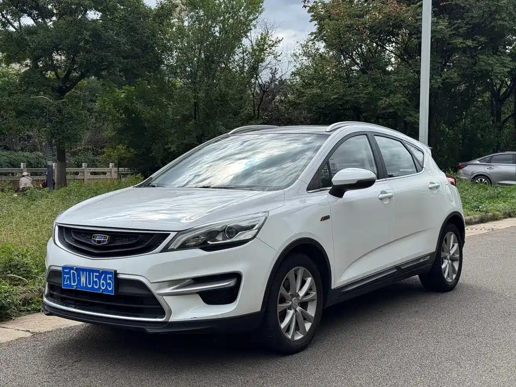 GEELY AUTOMOBILE EMGRAND GS