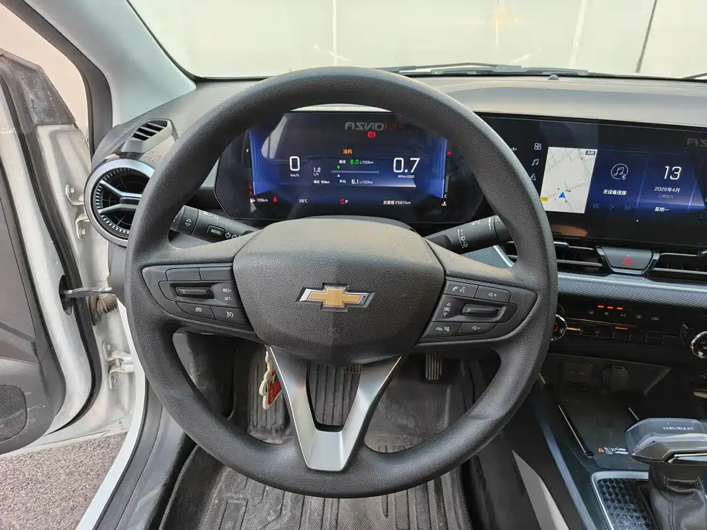 Chevrolet Monza 2023 1.5L DCT