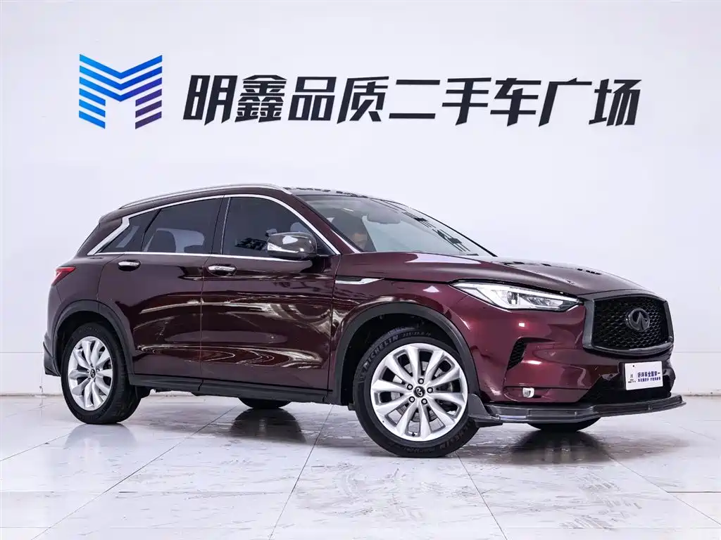 INFINITI QX50