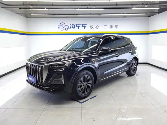 2023 Hongqi HS5
