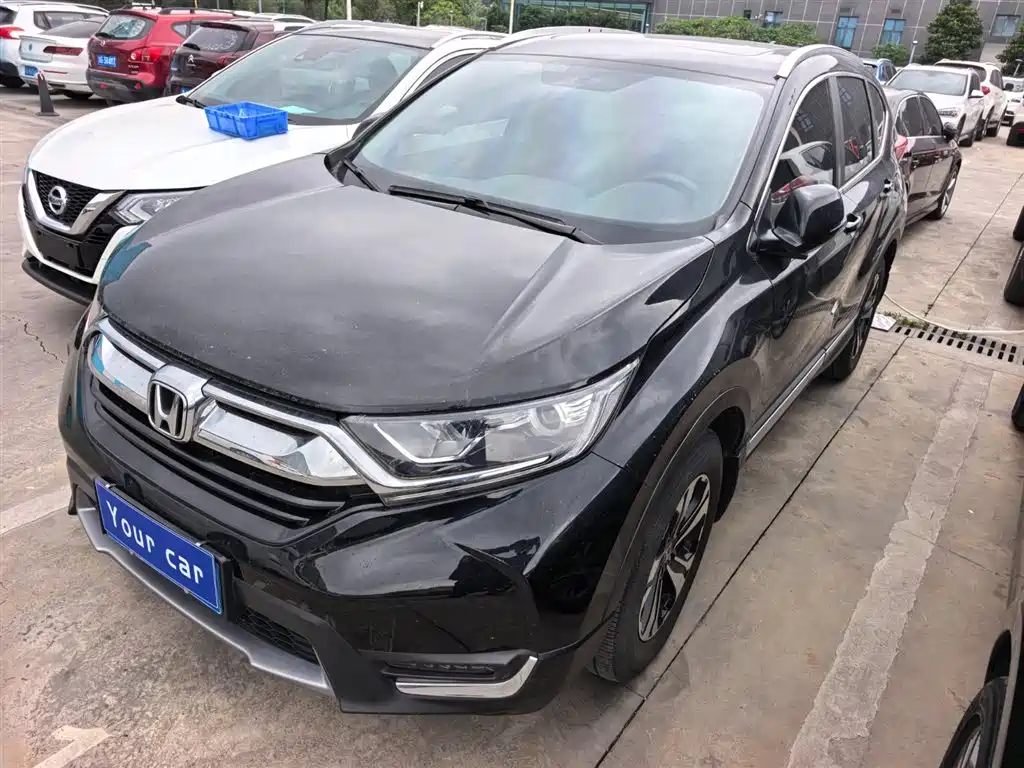 Honda CR-V 2020