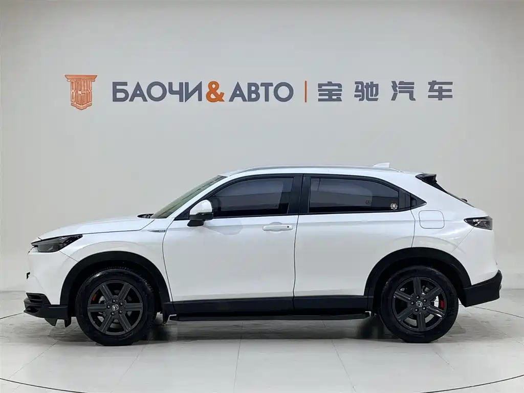 Honda XR-V 2023 1.5L CVT