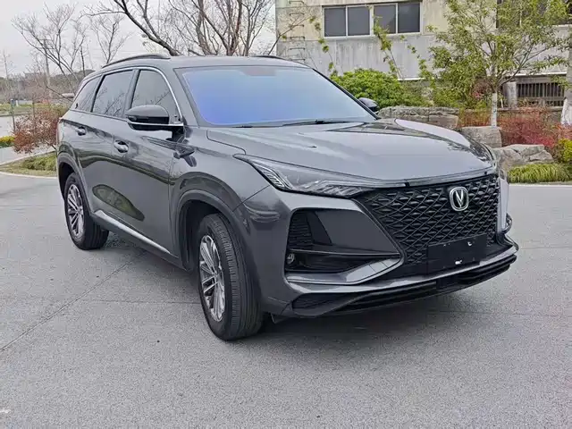 2021 Changan CS75 PLUS