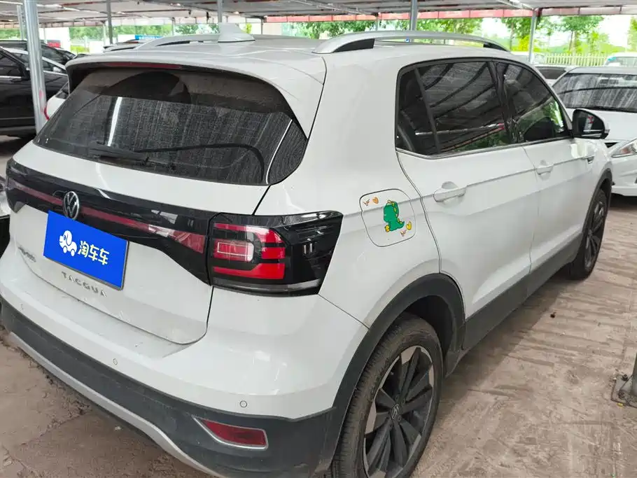 Volkswagen Tacqua 2020 1.5L AT