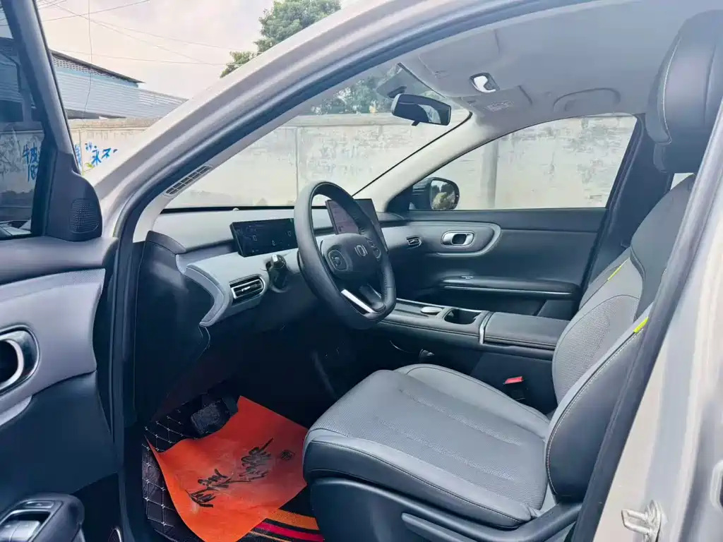 Changan Q05 2026 405Air
