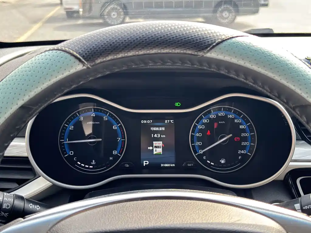 Geely Emgrand — миниатюра 16