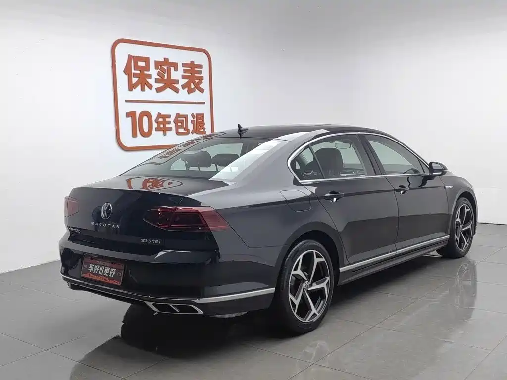 Volkswagen Magotan