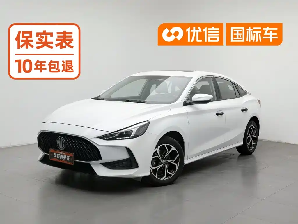 MG MG5