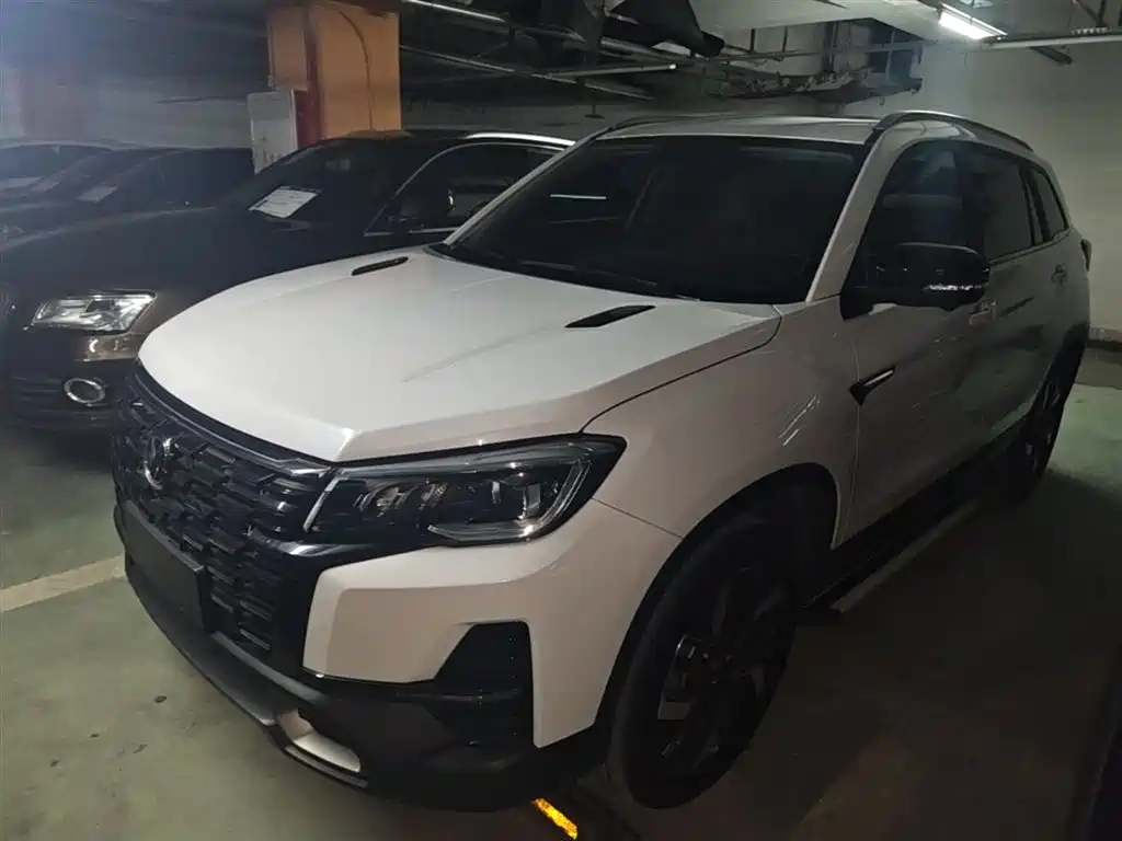 Changan CS75 2025