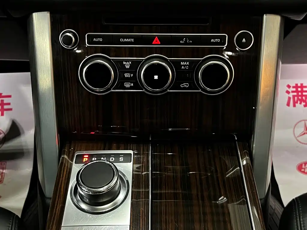 Land Rover Range Rover — миниатюра 22