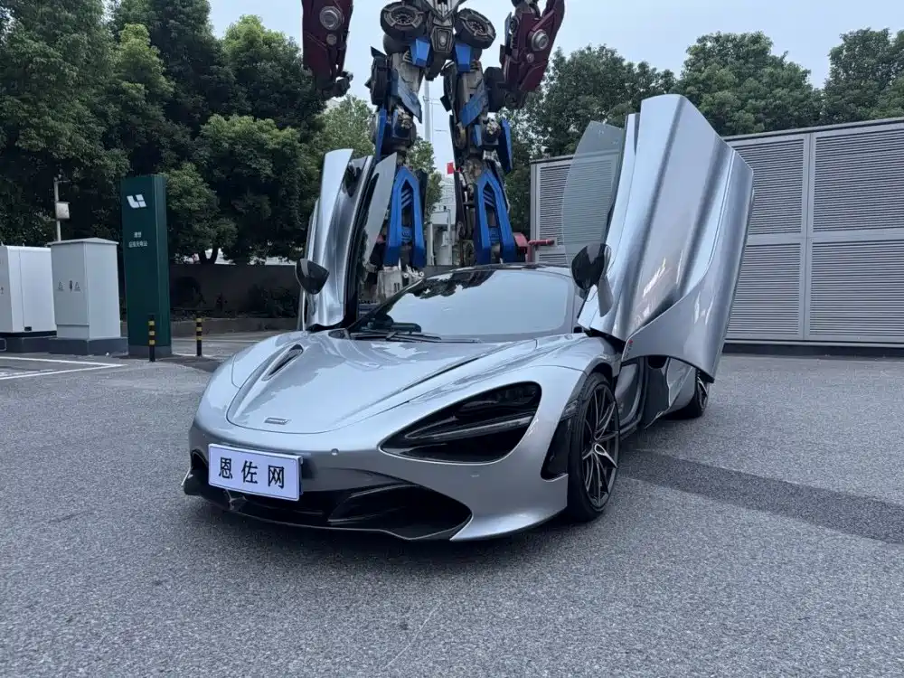 McLaren 720S 2020