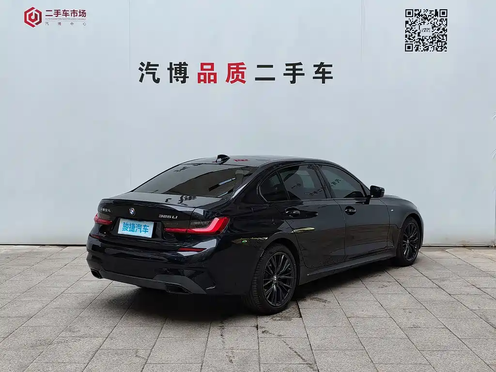 BMW 3 Series — миниатюра 6