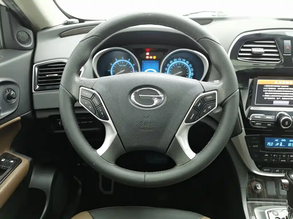 GAC Motor GS5 Super — миниатюра 11