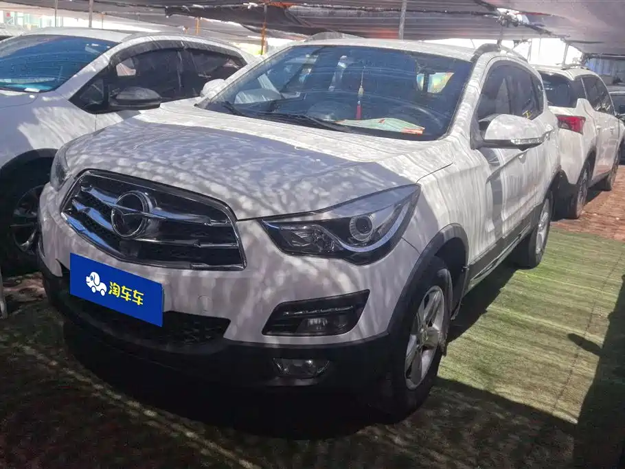 Haima Haima S5 2016