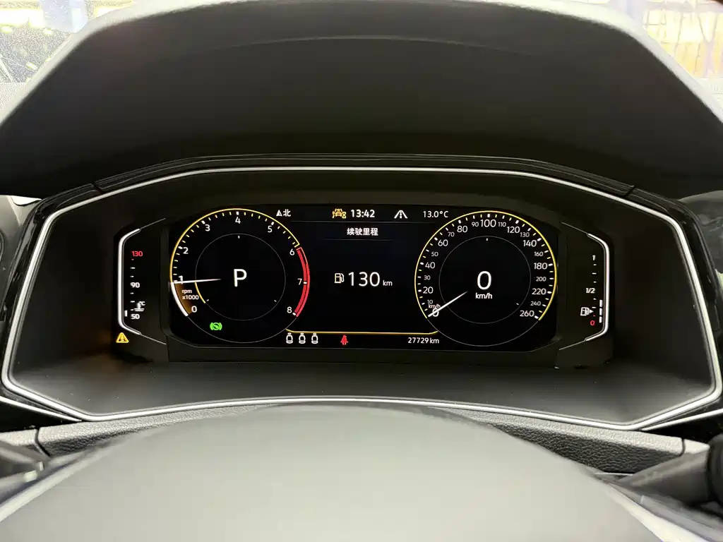 VOLKSWAGEN T ROC EXPLORING SONGS