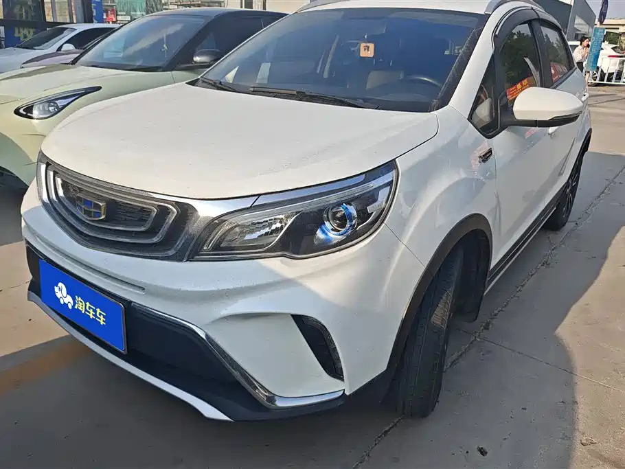 Geely Vision X3 2019