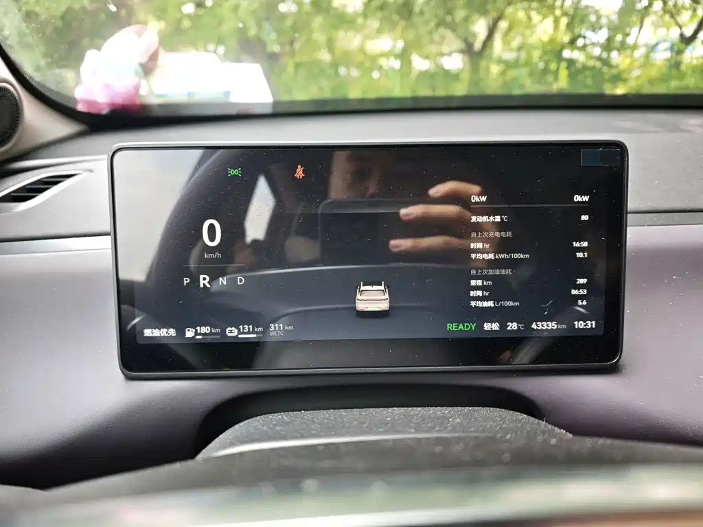 Leapmotor Leapmotor C10 — миниатюра 11