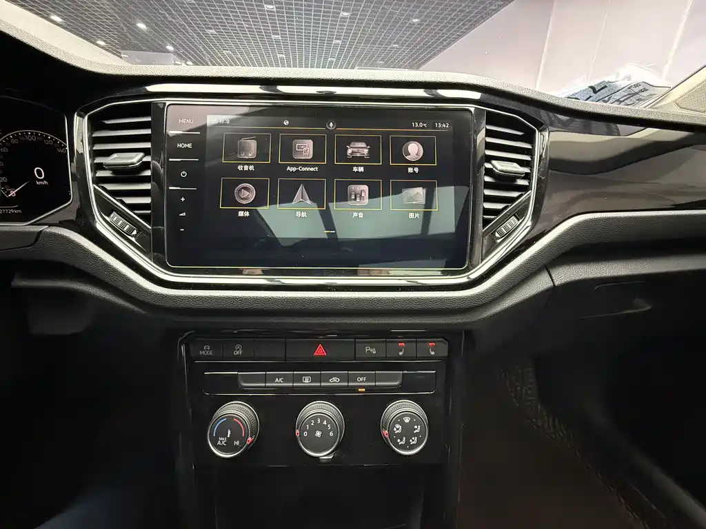 VOLKSWAGEN T ROC EXPLORING SONGS