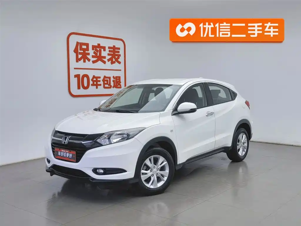 Honda Vezel 2019
