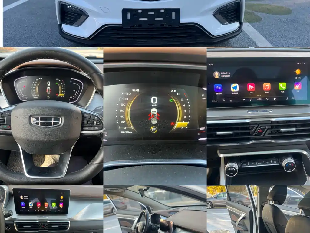 GEELY AUTOMOBILE BINYUE